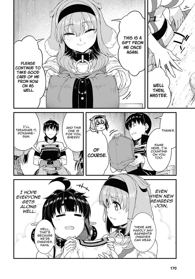 A Harem in the Fantasy World Dungeon, Chapter 101 image 04